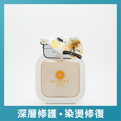 FLUFFY FORM - BS 綿羊系 豐盈美髮修護素