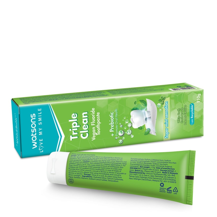 屈臣氏三效洁净纯素牙膏