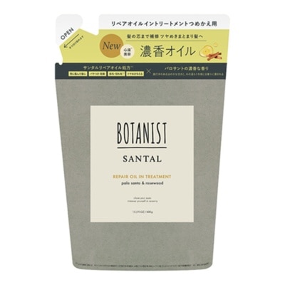 BOTANIST - BOTANIST SANTAL檀香精油修护护发素 补充装