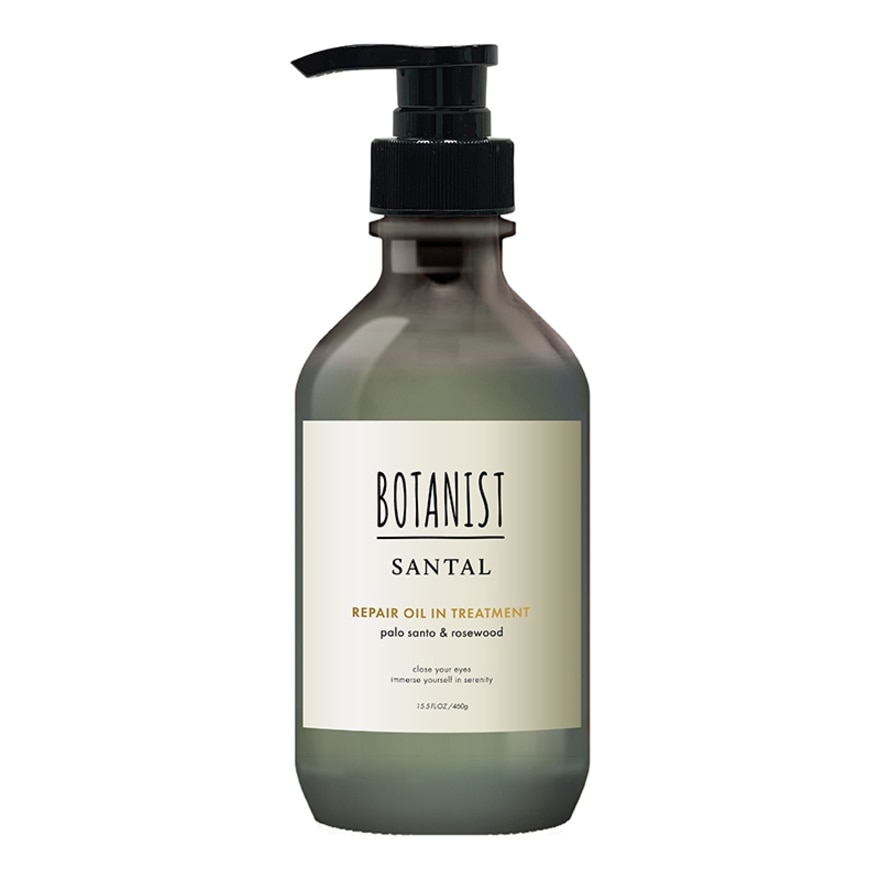 BOTANIST SANTAL檀香精油修護護髮素
