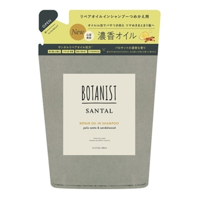 BOTANIST - BOTANIST SANTAL檀香精油修护洗发露 补充装