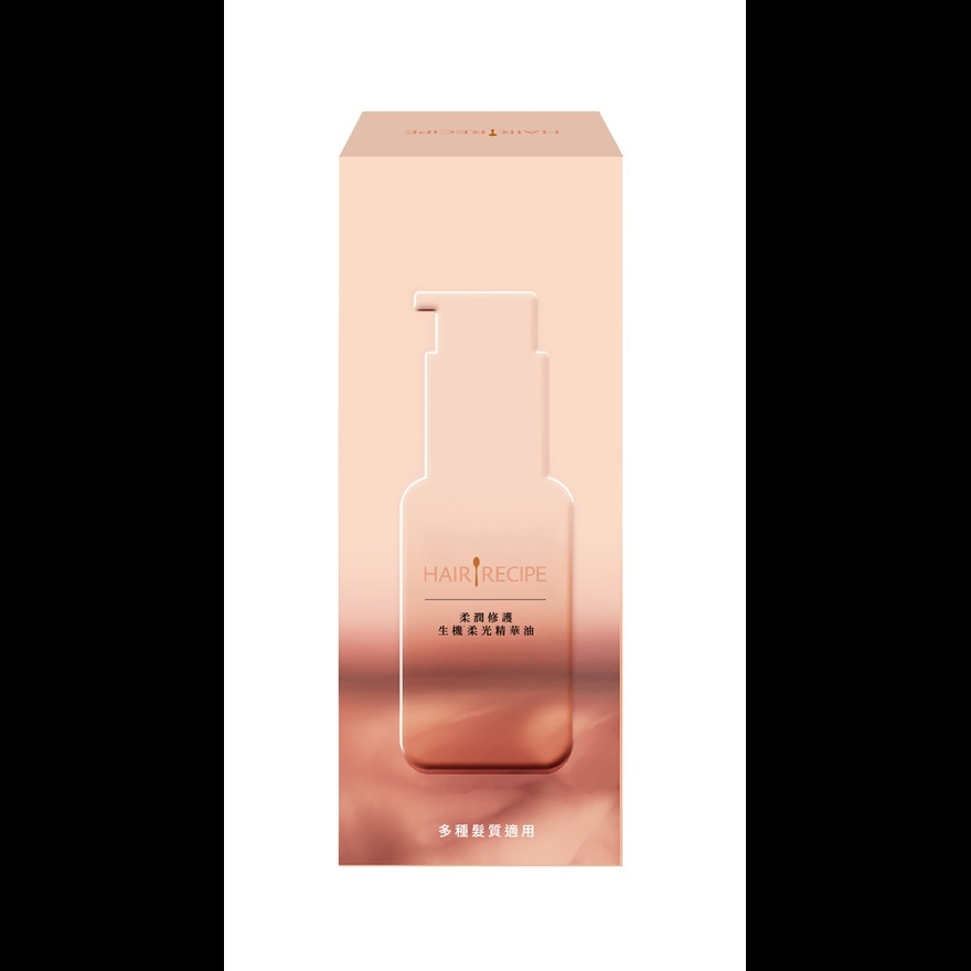 HAIR RECIPE REPAIRING ESSENCE OIL 40ML