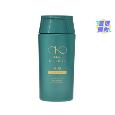 REREJE KURO BLACK HAIR REVITALIZING  SHAMPOO