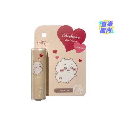LOVISIA CHIIKAWA润唇膏 - CHIIKAWA 3.5G