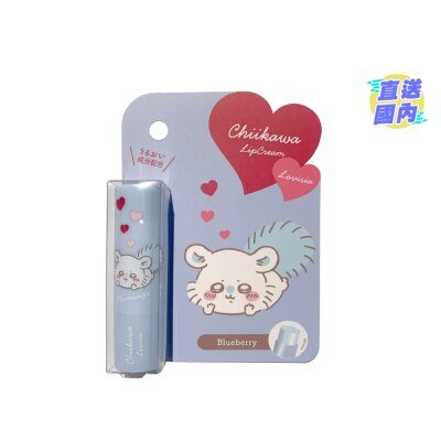 LOVISIA CHIIKAWA润唇膏- 小桃飞鼠 3.5G