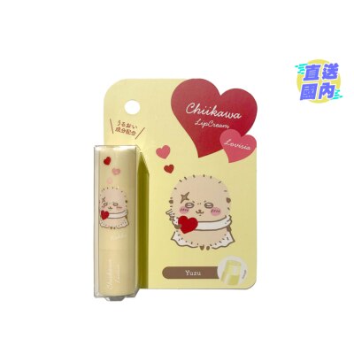 LOVISIA CHIIKAWA润唇膏- 海獭师傅 3.5G