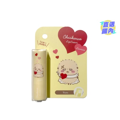 LOVISIA CHIIKAWA潤唇膏- 海獺師傅 3.5G