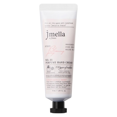 JMELLA - JMELLA 花园舞会香氛护手霜 50ML
