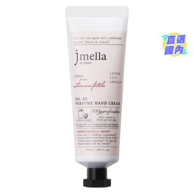 JMELLA JMELLA FEMME FATALE PERFUME HAND CREAM 50ML