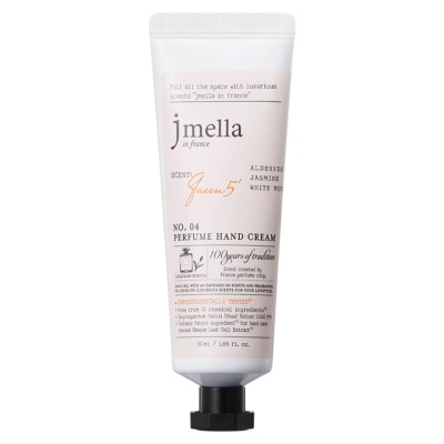 JMELLA 加冕儀式香氛護手霜50ML