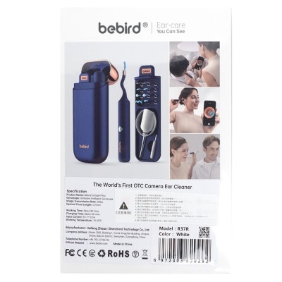 BEBIRD BEBIRD EARSIGHT PLUS 智能高清可视耳挖-贝壳白