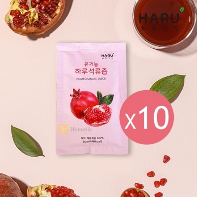 HARU HEALTH 100% NFC Organic Pomegranate Juice (70ml x 10packs) (SUPPLIER DELIVERY–5 WORKING DAYS;FREE DELIVERY UPON $500)