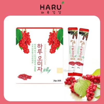 HARU HEALTH 五味子膠原蛋白啫喱棒 禮盒裝 20G X 30包裝 (商家直送-5個工作天內送到府上;滿$500免運)