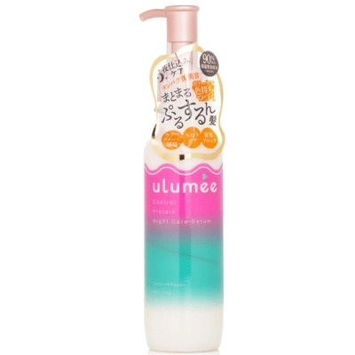 ULUMEE ULUMEE 蛋白修護夜間精華 (鎖色潤澤) 150G