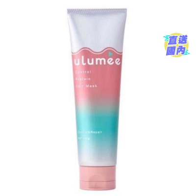 ULUMEE ULUMEE 蛋白修護髮膜 (鎖色潤澤) 100G