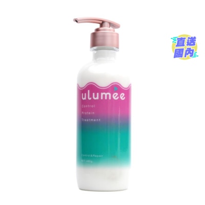 ULUMEE ULUMEE 蛋白修護護髮素 (鎖色潤澤) 480G