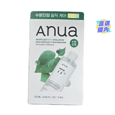 ANUA ANUA 魚腥草保濕舒緩面膜5+1