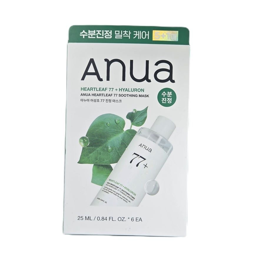 ANUA 魚腥草保濕舒緩面膜5+1