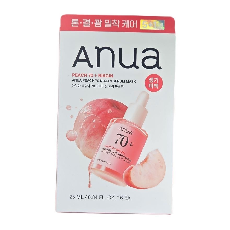 ANUA桃子美白面膜5+1