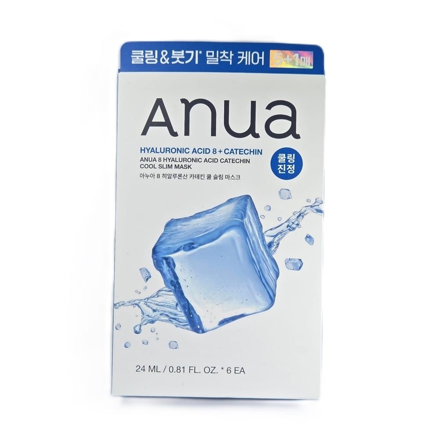 ANUA 透明質酸清涼舒緩面膜5+1