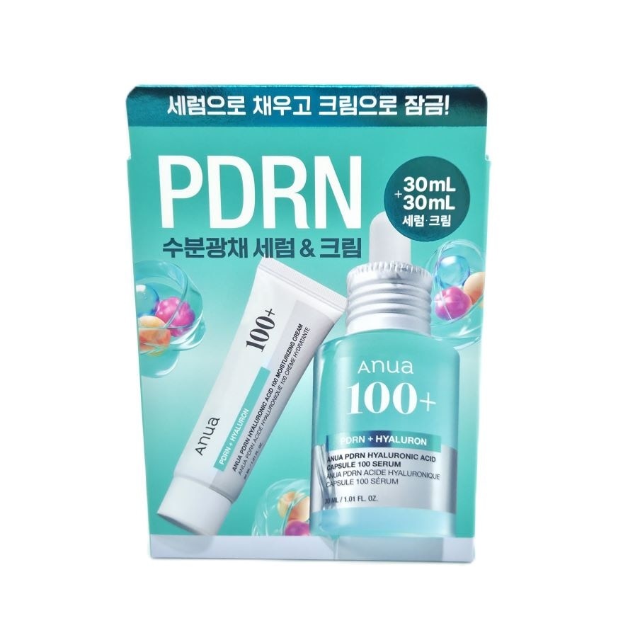 PDRN 透明質酸膠囊100精華30ML+面霜30ML套裝