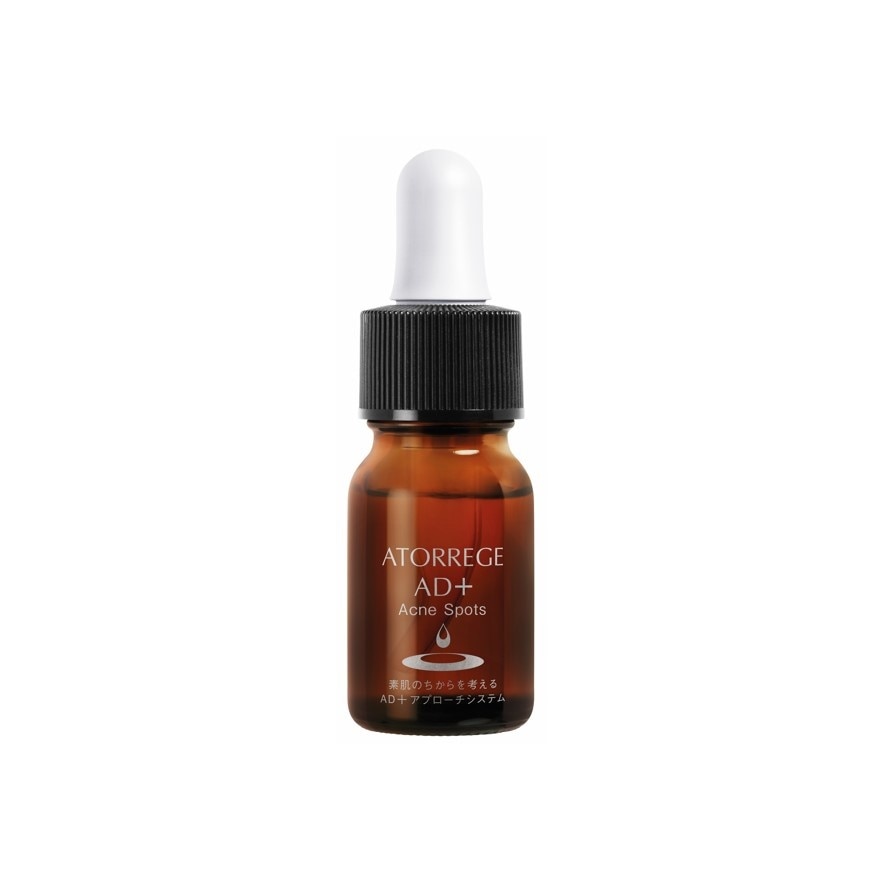 美肌淨痘精華-升級版 10ML(換購品)