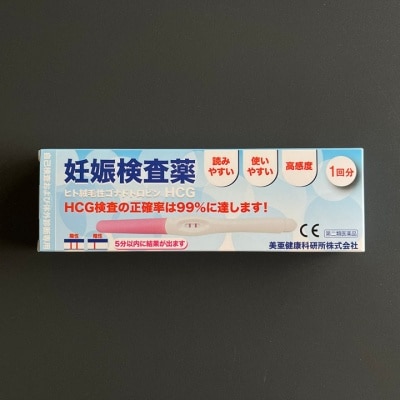 MILACARE - MILACARE HCG PREGNANCY TEST STICK