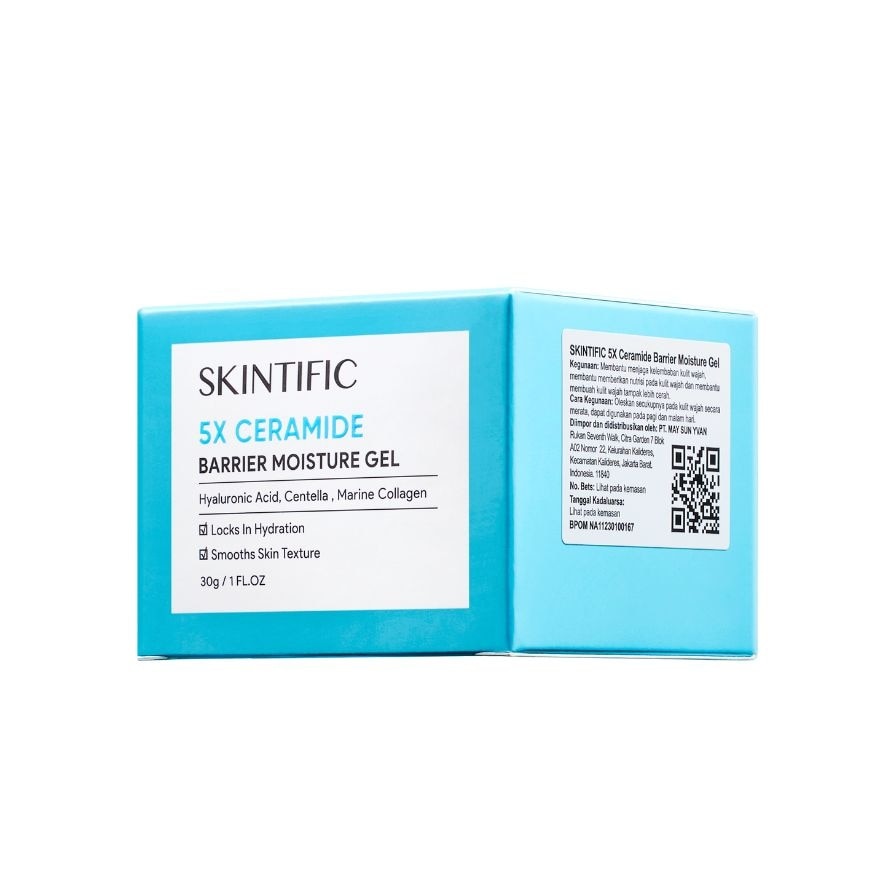 5X神經醯胺保濕霜30克