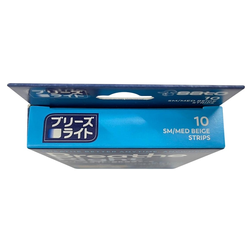 Breathe Right 通鼻貼 (一般型)