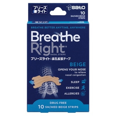 佐滕製藥 Breathe Right 通鼻貼 (一般型)