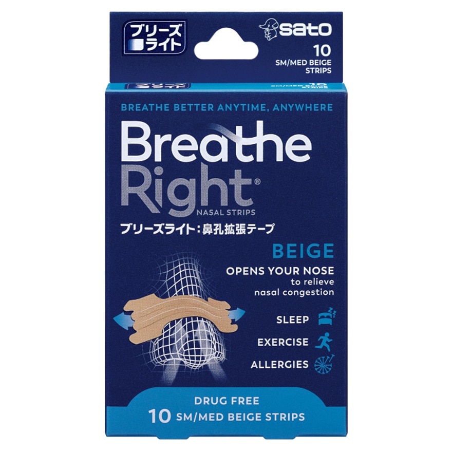 Breathe Right 通鼻貼 (一般型)