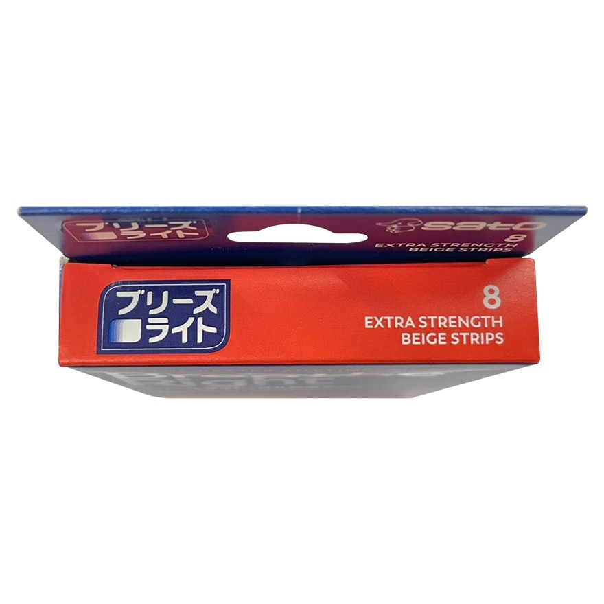 Breathe Right 通鼻貼 (強效通鼻)