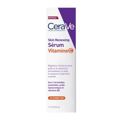 CeraVe CERAVE活肌再生維他命C提亮精華 30ML