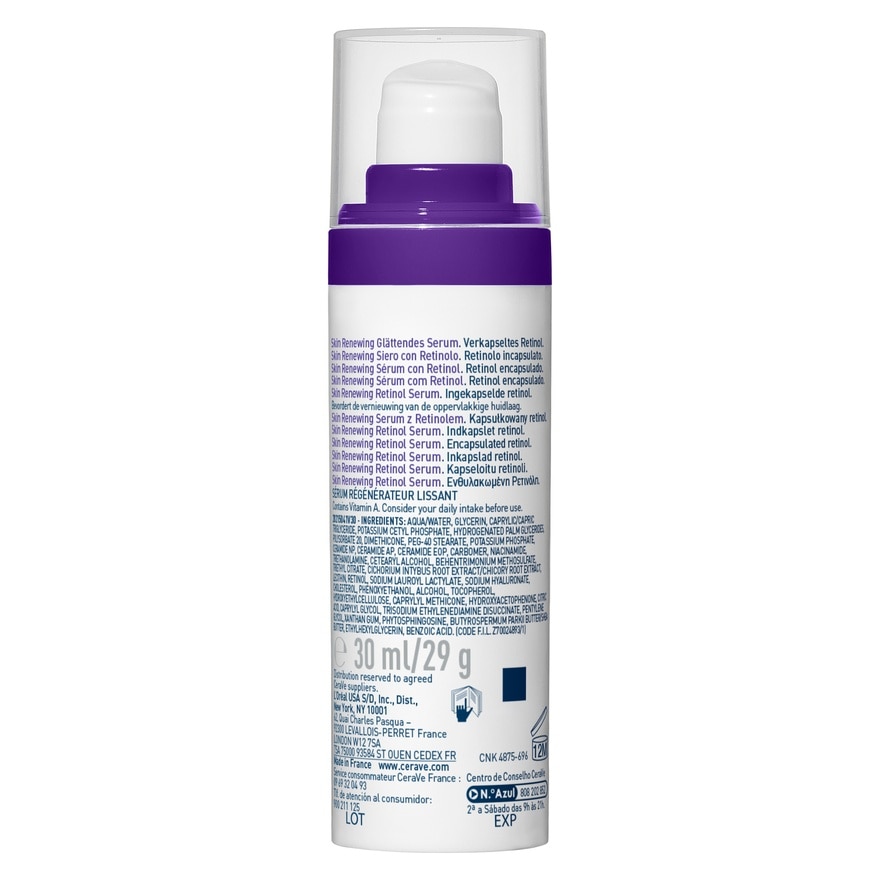 CERAVE SKIN RENEWING RETIONAL SERUM 30ML