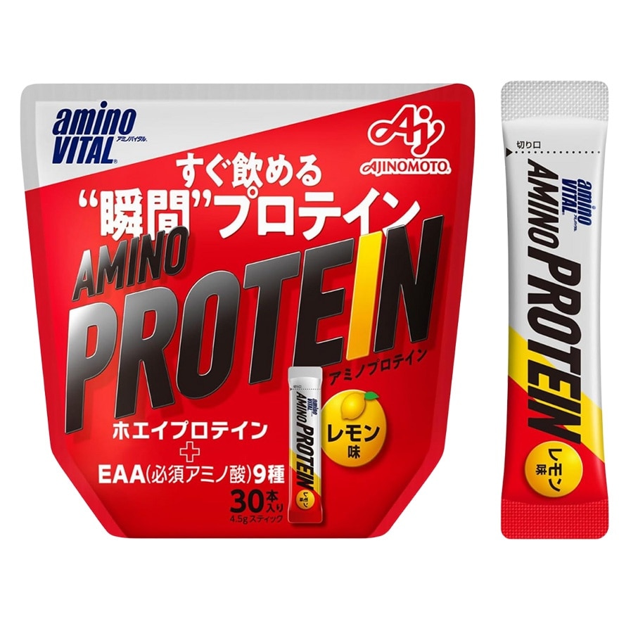 AMINOVITAL 胺基酸乳清蛋白粉末 檸檬味 30包