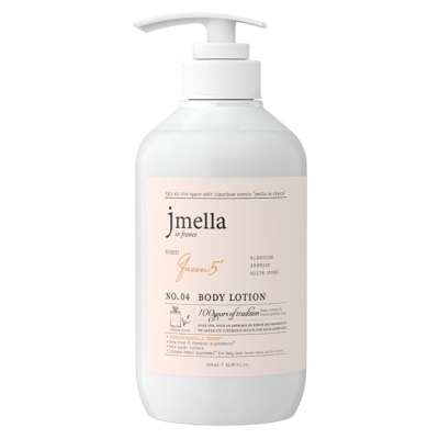JMELLA 乳木果香水身體乳- 加冕儀式500毫升