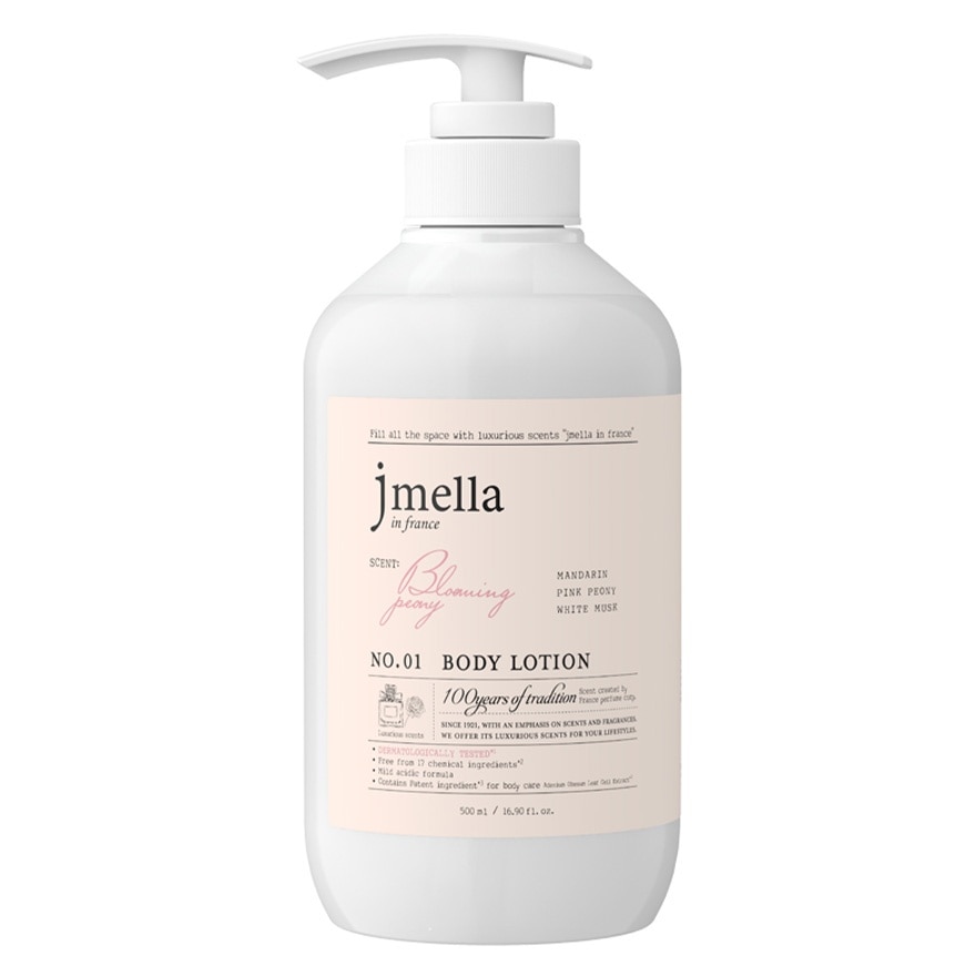 JMELLA IN FRANCE BLOOMING PEONY BODY LOTION