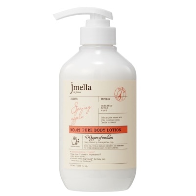 JMELLA JMELLA 法國香水身體乳-青蘋果茉莉500毫升