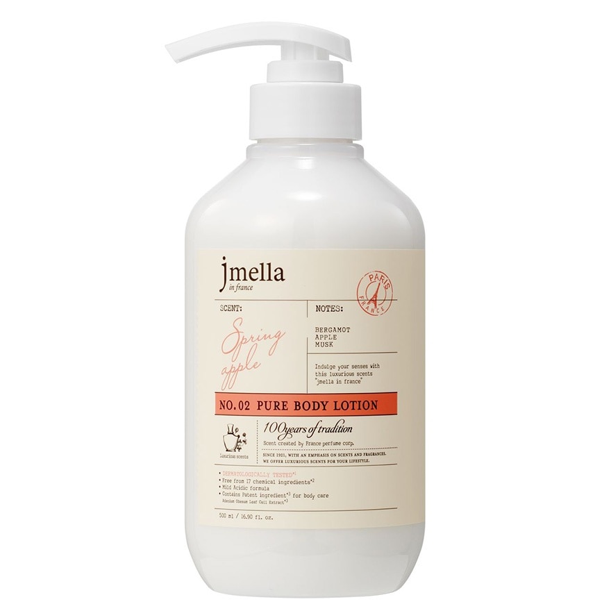 JMELLA 法國香水身體乳-青蘋果茉莉500毫升