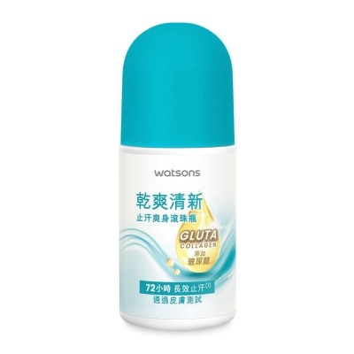 屈臣氏 - 屈臣氏乾爽清新止汗爽身滾珠瓶