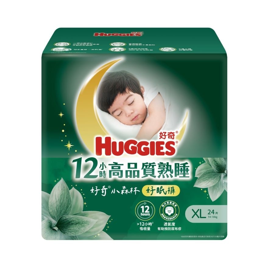 好奇天然透氣學習褲好眠褲加大碼24片