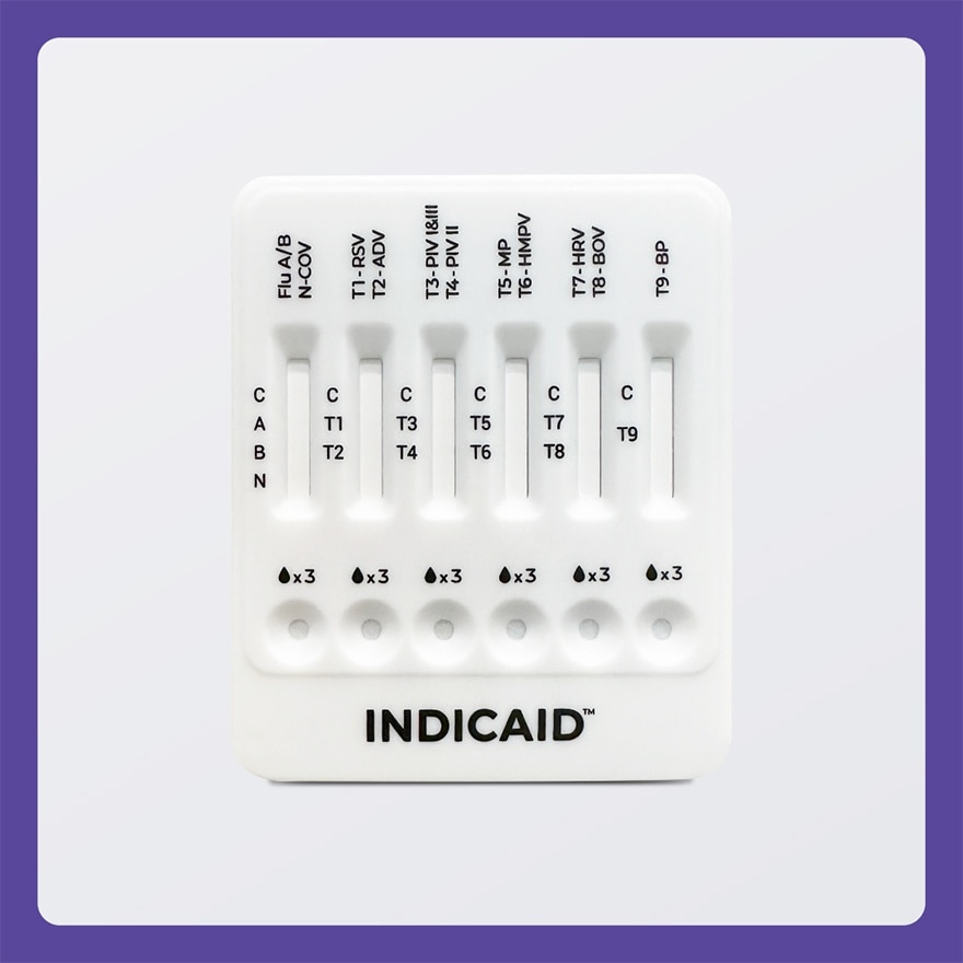 妥析呼吸道12合1 快速抗原检测试剂盒