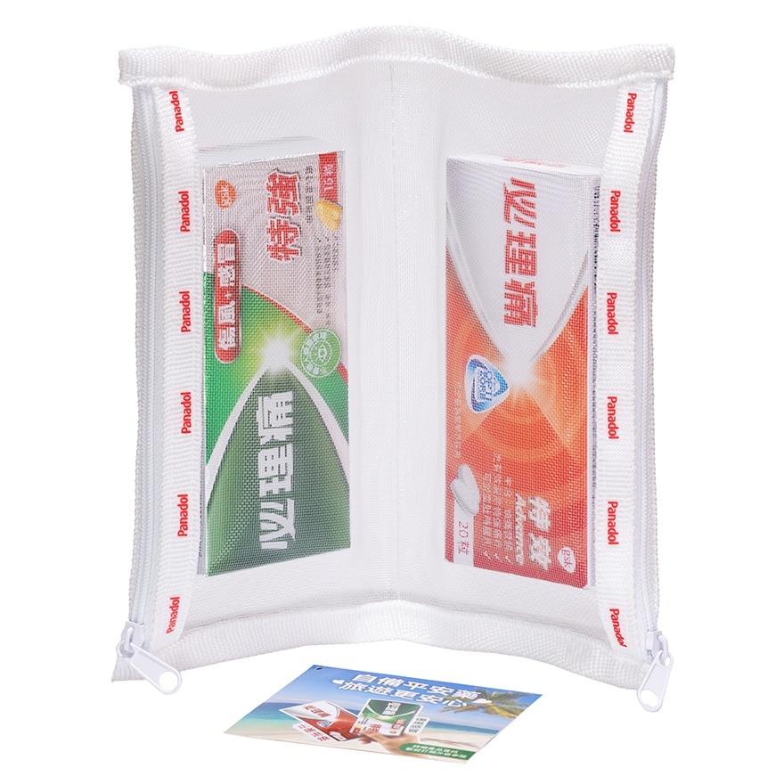必理痛旅行装(必理痛特強傷風感冒丸16粒裝+必理痛特效20粒裝)