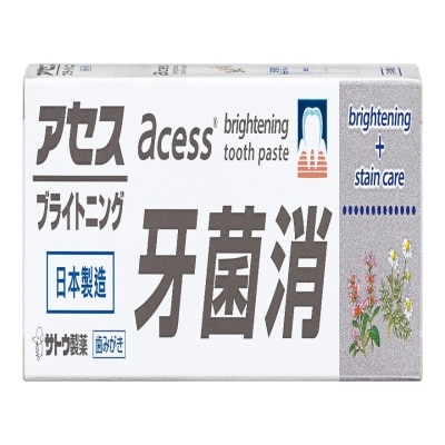 佐藤制药 - 牙菌消防护美白草本牙膏90克