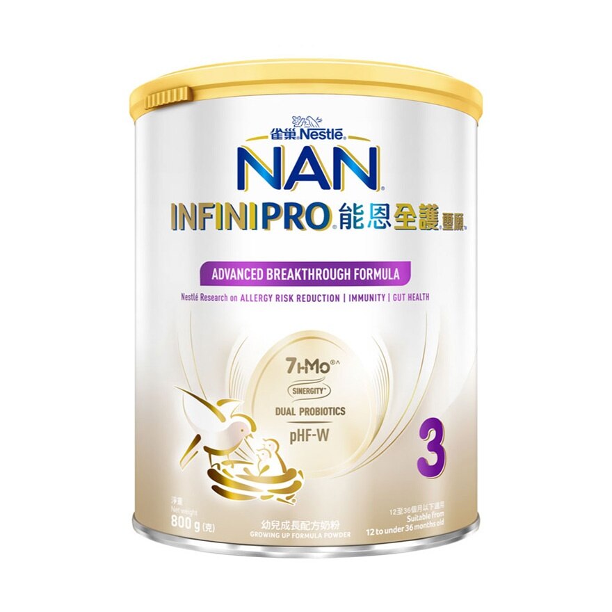 NESTLÉ® NAN® INFINIPRO® 3 800G (random packaging) image