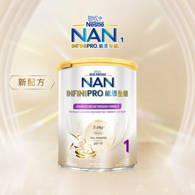 NESTLE NAN 雀巢®能恩全护® 1号配方 800G