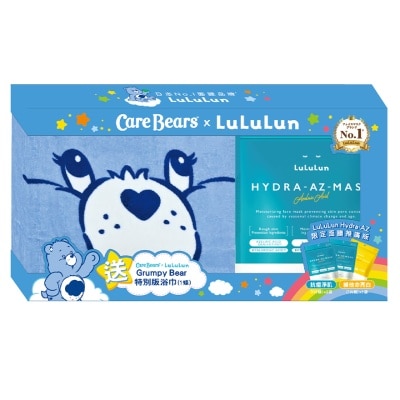LULULUN LULULUN X CAREBEARS GRUMPY BEAR 限定面膜套裝