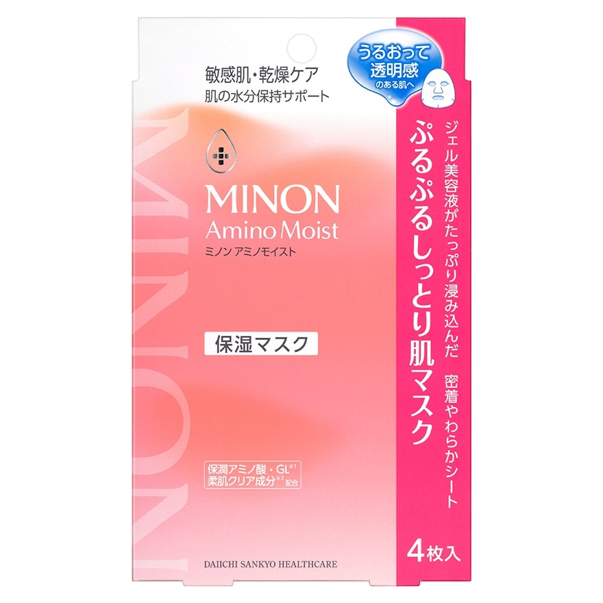 MINON AMINO MOIST ESSENTIAL MASK 4S