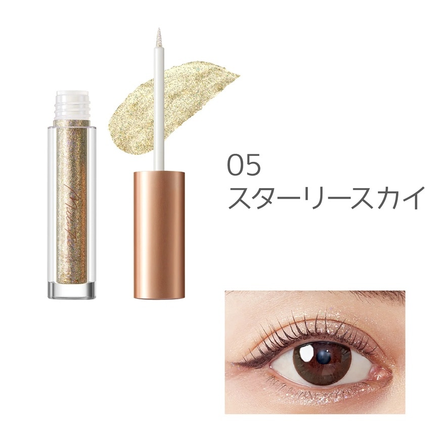 MILLEFEE STELLARGLITTERLINER01