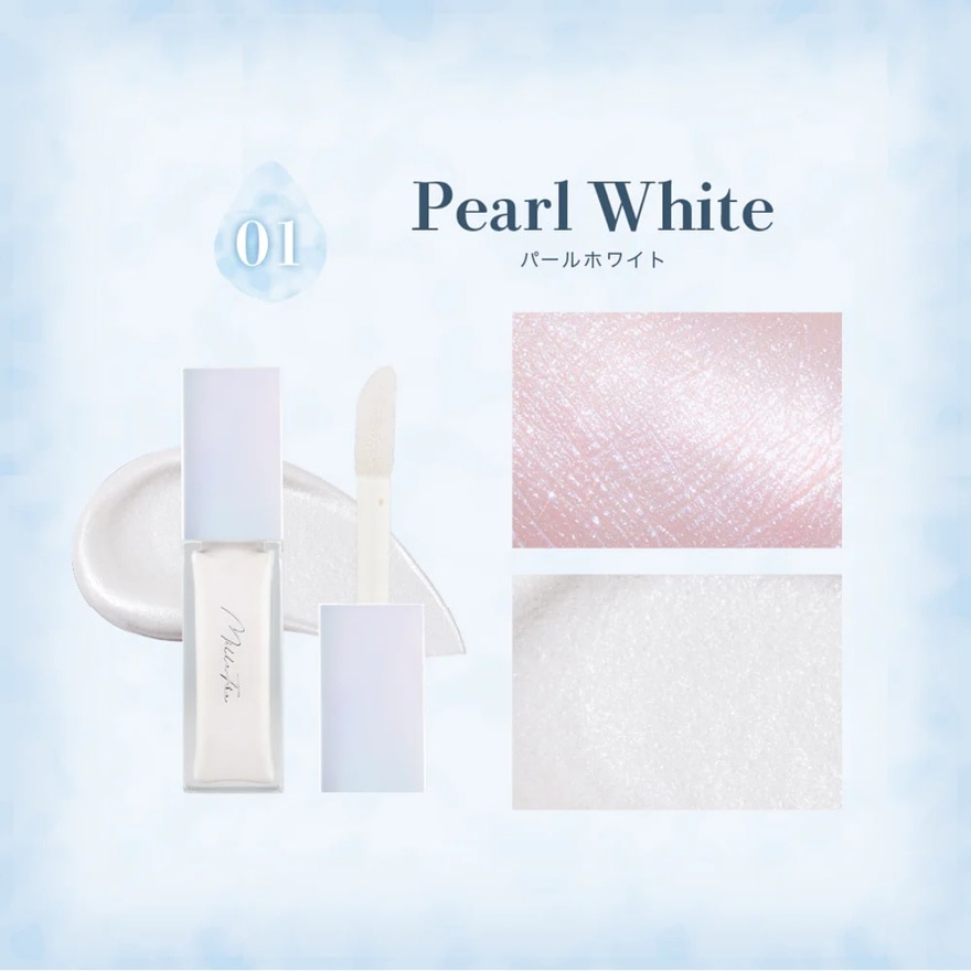 Nuance Glow Highlighter 01 Pearl White